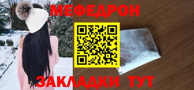 a pvp Мариинск