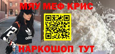 a pvp Мариинск