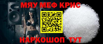 соль ск Малоярославец