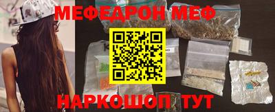 a pvp Мариинск
