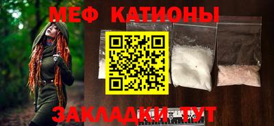 соль ск Малоярославец