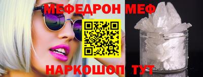 a pvp Мариинск