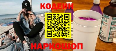 соль ск Малгобек