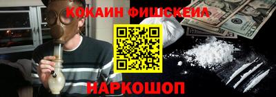 соль ск Малоярославец