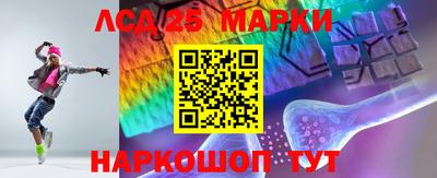 a pvp Мариинск