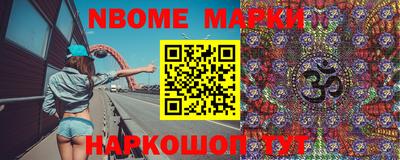 a pvp Мариинск