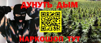 a pvp Мариинск