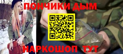 соль ск Малоярославец