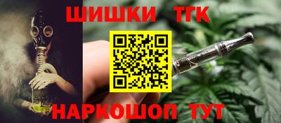 соль ск Малоярославец