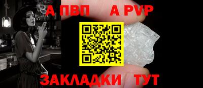 соль ск Малоярославец