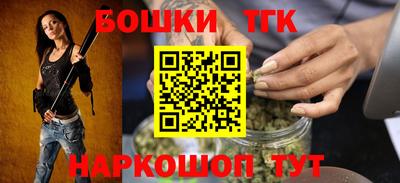 a pvp Мариинск