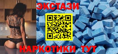 соль ск Малоярославец