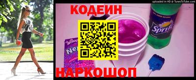 a pvp Мариинск