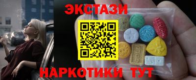 a pvp Мариинск