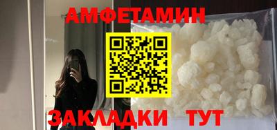a pvp Мариинск
