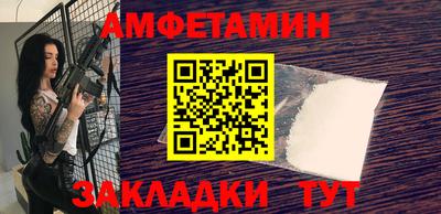 a pvp Мариинск