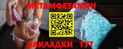 соль ск Малоярославец