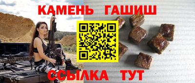 соль ск Малоярославец