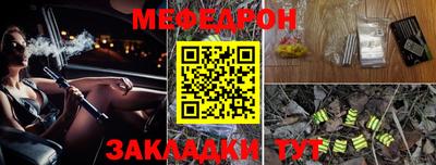 a pvp Мариинск