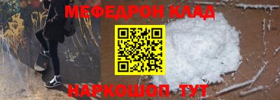 a pvp Мариинск