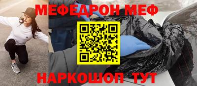 a pvp Мариинск