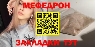 a pvp Мариинск